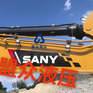  4SP Pipeline for  SANY 750HB