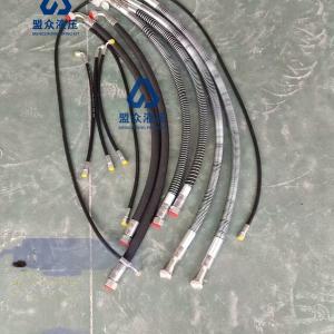 915em hose with flange