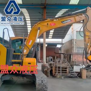 Argon arc Welding Pipeline for LOVOL 150