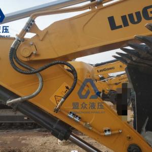  Aux Pipeline Kits Hyraulic Breaker Piping Kits For Liugong952