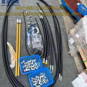 CASE 210-10 Durable Pipeline Pipe kits Hydraulic Line