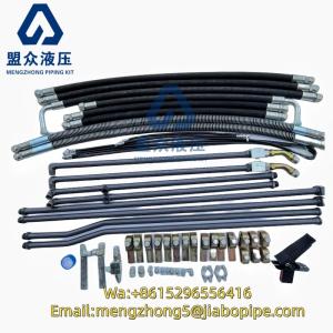 XCMG150  OEM Available Construction Use breaker piping kits excavator pipeline