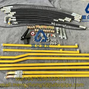 Construction Piping Kits for Excavator Shantui 215