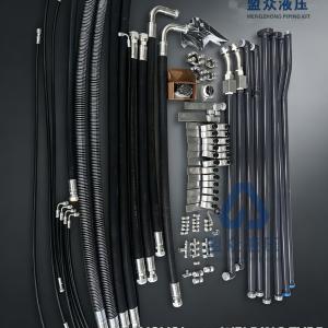 EC480 breaker piping kit