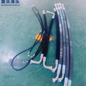 Easy-To-Operate Welding Free Excavator Breaker Hose for SDLG 460