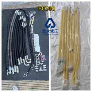 Excavator Aux Pipeline Hydraulic Breaker Hammer Piping Kits for PC55 PC75 PC200 PC300 
