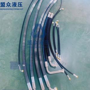 Excavator Breaker Auxiliary Pipeline Hose for SDLG 255