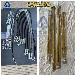 Excavator Pipe Line Kits