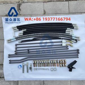 Excavator Hydraulic  Hammer Piping Line Kit Pipeline for Volvo 380