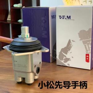 Excavator PC200-6 PC300-6 Pilot Valve Joystick for Komatsu
