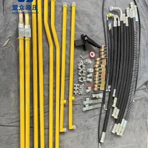 Excavator Pipeline welding type line piping kits for Sumitomo 210-6