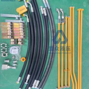 Excavator hydraulic piping for LONKING 6225N