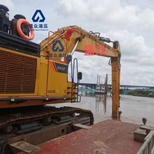 Extended Arm Original Piping LiuGong 955