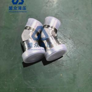 F44-1 inch C 45 degree flange connector