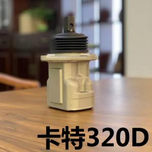 Factory Price Original CAT Excavator Joystick