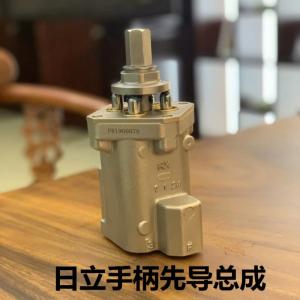 Factory Price ZX330 Joystick Assembly for Hitachi Excavator