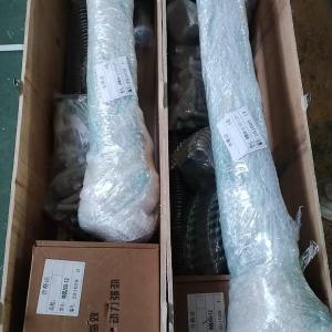 Forearm for Kobelco 260-12 