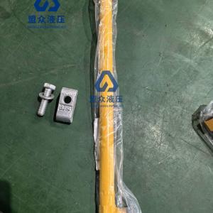 Forearm for LIUGONG 9075