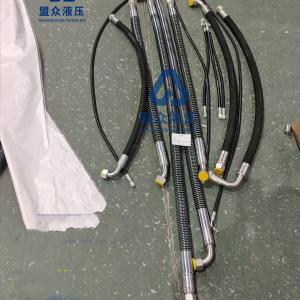 Hammer Piping Kits pipeline for Lovol 205