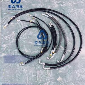 High quality Hammer line pipeline for Kubota 55