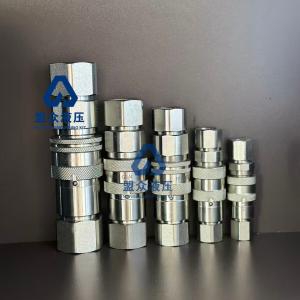 High-quality fittings 3/4 Fittings 