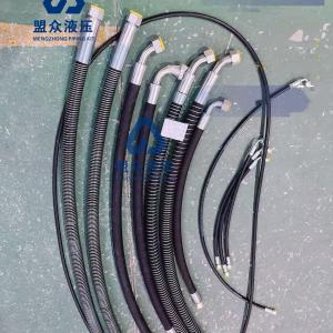 Hose for Sany 205c 