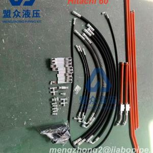 Hydraulic Breaker Pipeline Piping Kits for Hitachi Zaxis 60