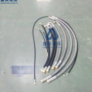 Hydraulic High Press Hose for  Zoomlion 135G