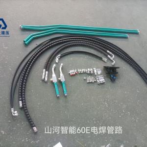 Hydraulic Pipline for Kobelco 60E