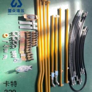 Hydraulic  Welding free Pipline for CAT 329