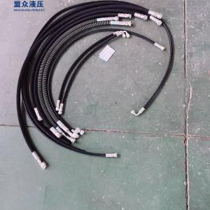 Hydraulic pipeline XCMG 75