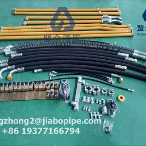 Hyundai R225 hammer line kit