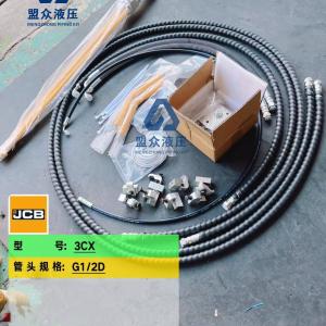 JCB 3CX Hydraulic Breaker Hammer Pipeline 