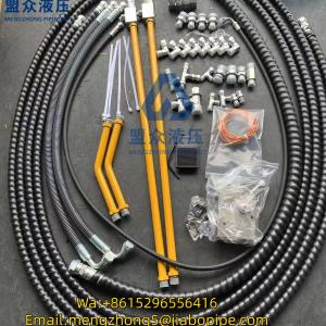 JCB205 Auxiliary Piping Kits Hydraulic Piping kit