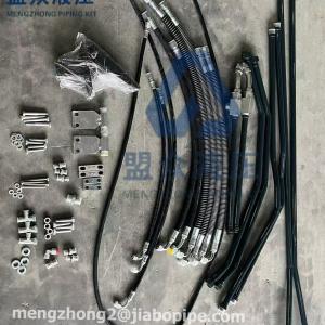  John Deere 210 excavators piping kit