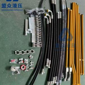 Komatsu PC240-8 excavator hydraulic line