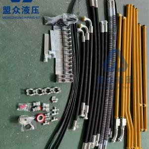 Komatsu excavator hydraulic line for PC200-10MO