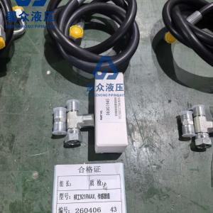 LIUGONG 912F Sensor Group