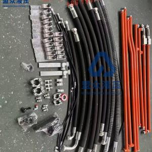 LONKING Breaker Piping Kit 
