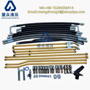 LOVOL 245 Hydraulic breaker hammer pipeline