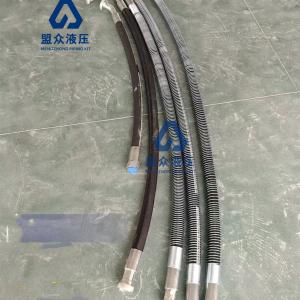 LOVOL 350F Breaker line Hammer line