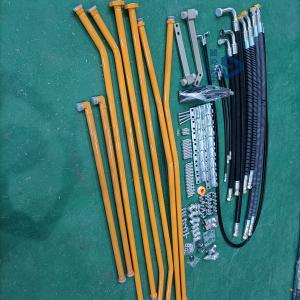 Liugong Original Pipeline