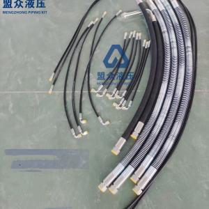 New Model Double Way SDLG 200 210H Hose 