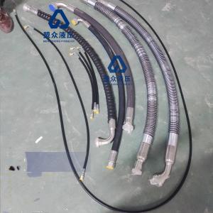 Online Sales Pipe Hose for Volvo 120D
