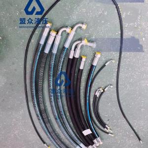 Original Hose for ZOMLION 245