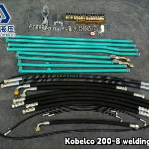 Original KOBELCO 200-8 WELDING PIPING KITS