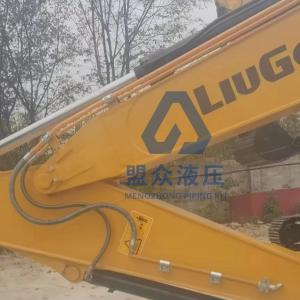 Original pipeline for LIUGONG 926F