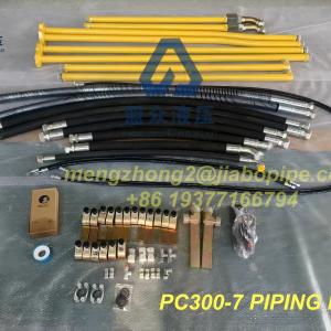 Komatsu excavator hydraulic line for pc300-7