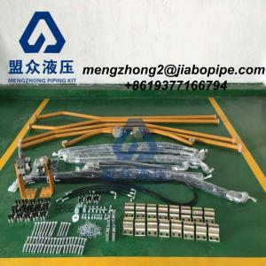 PC650 hydraulic piping system