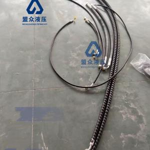 Pipeline  Hose for Zoomlion 75G Use